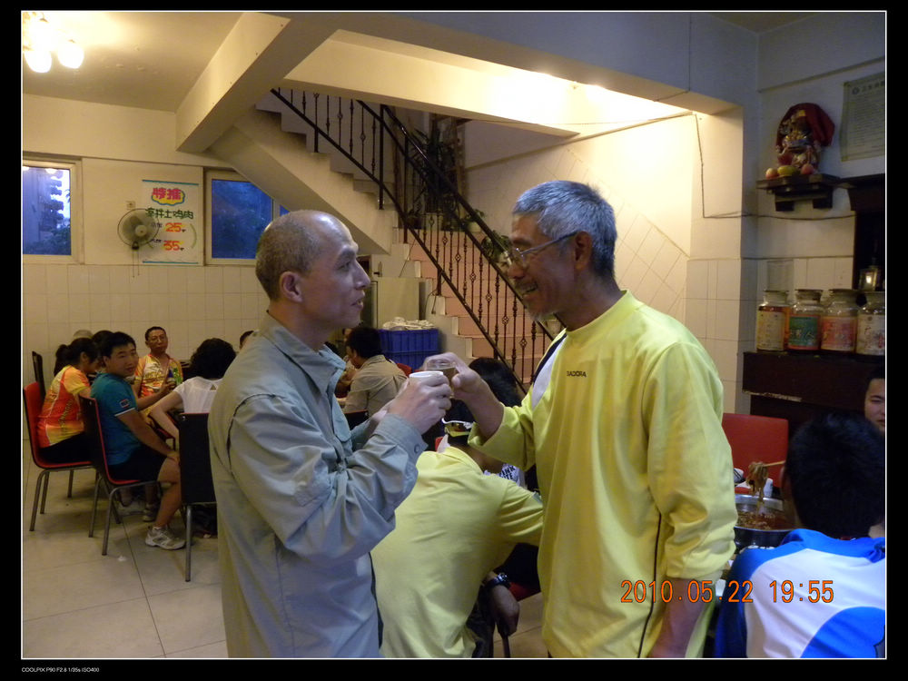 和成都车友悠游喝一杯