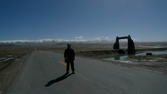 远处是观景平台