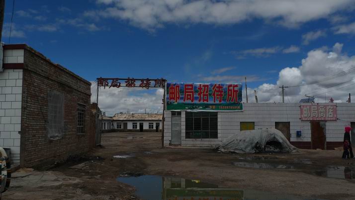 调整大小 P1020842.jpg