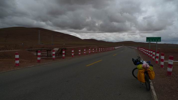 沱沱河镇就在眼前