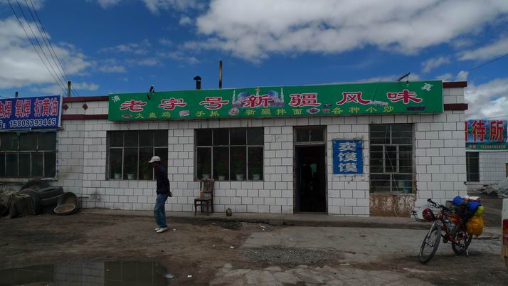 调整大小 P1020841.jpg