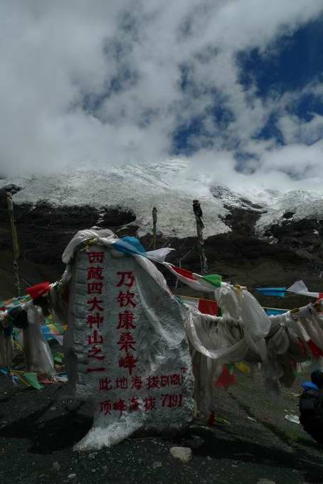 调整大小 P1030337.jpg