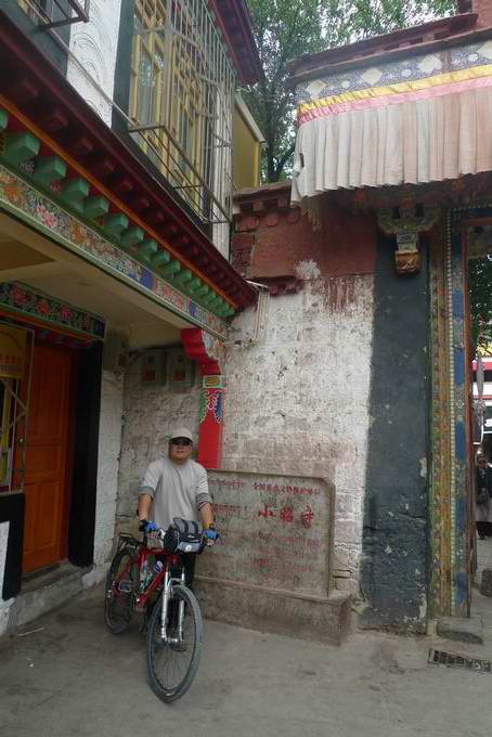 调整大小 P1030606.JPG