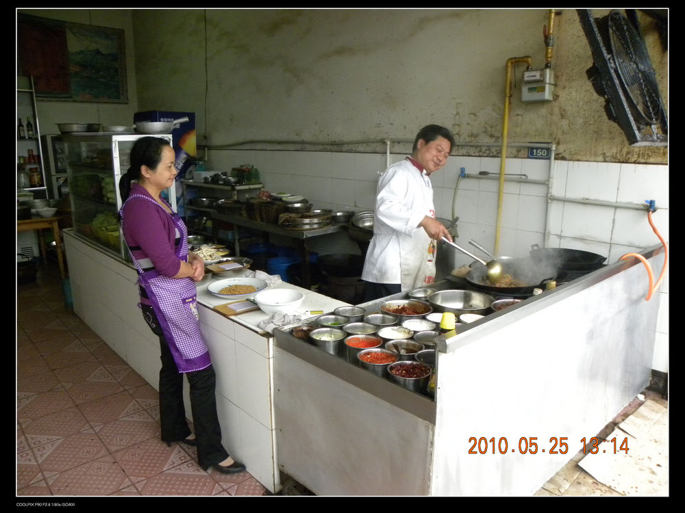 饭馆老板兼大厨