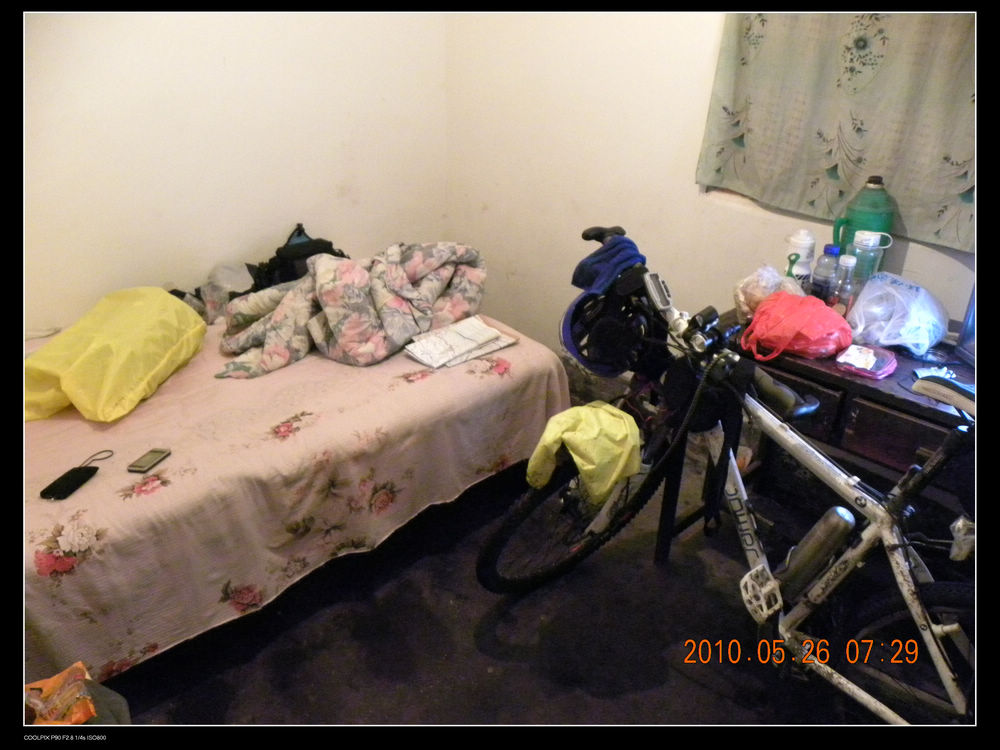 我在雅安住的房间15元