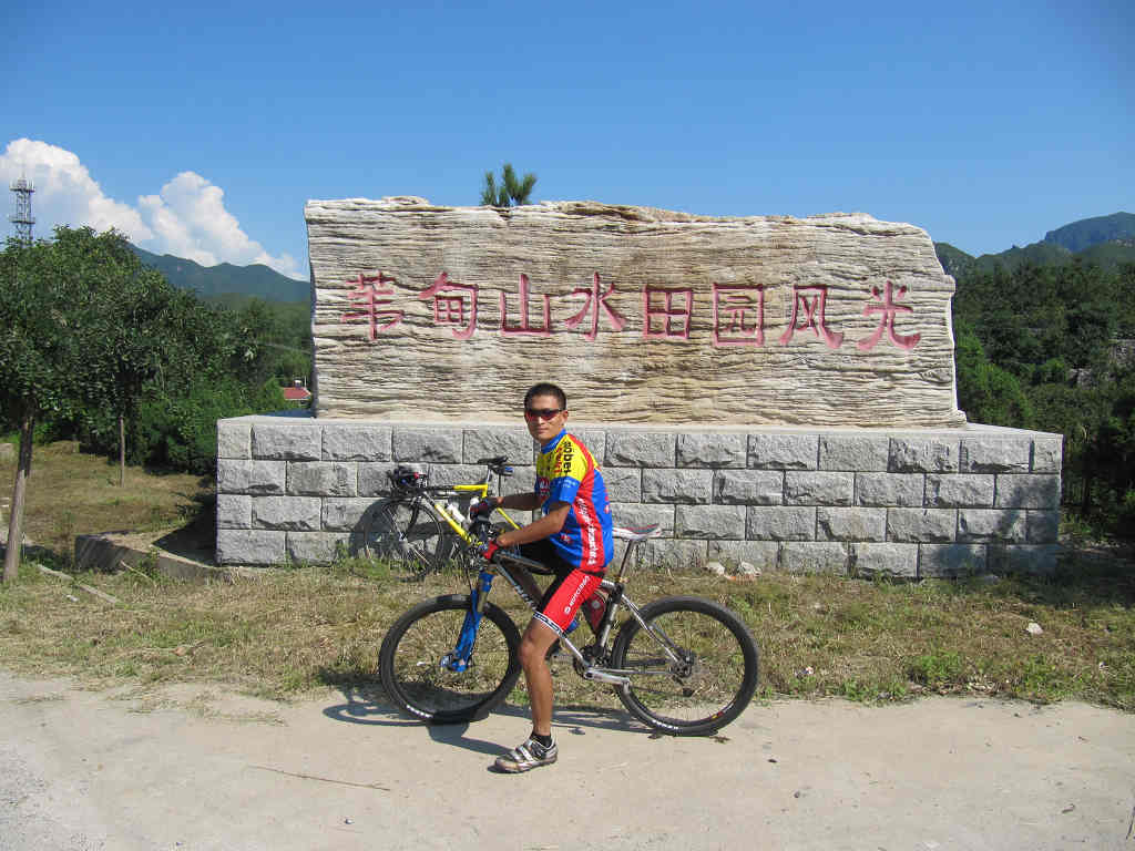 禅妙连爬 032.jpg