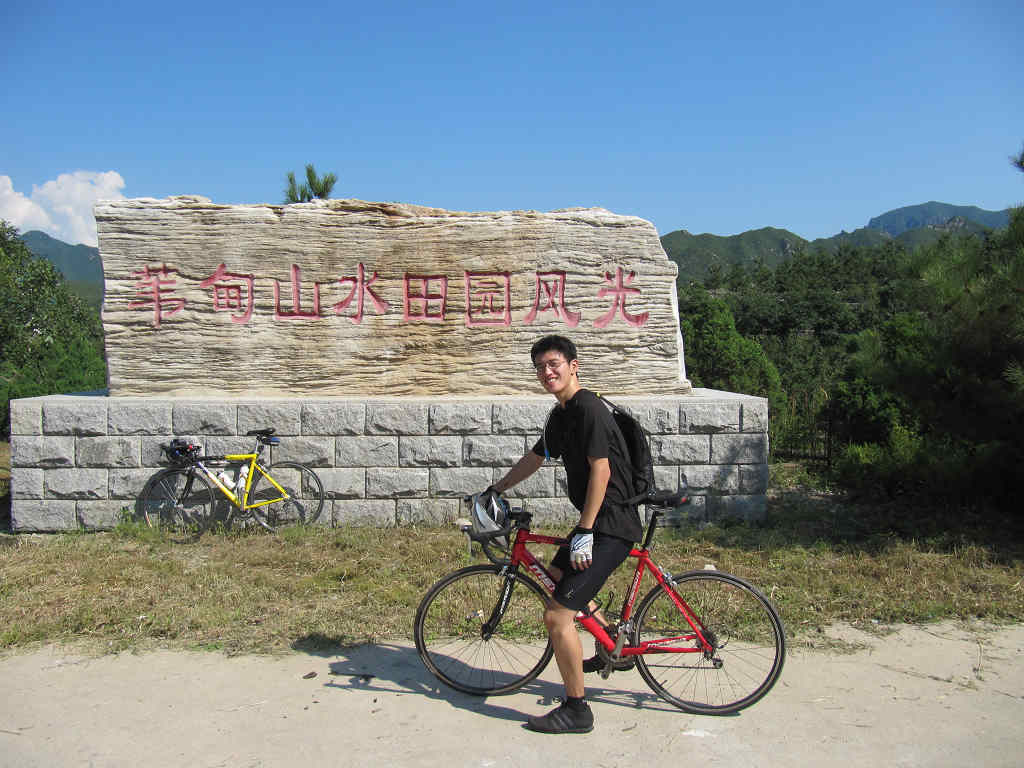 禅妙连爬 037.jpg