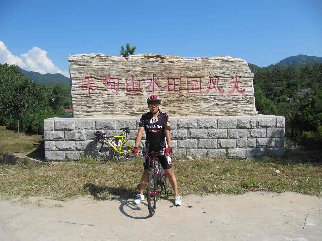 禅妙连爬 033.jpg