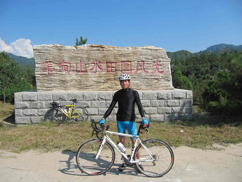 禅妙连爬 035.jpg