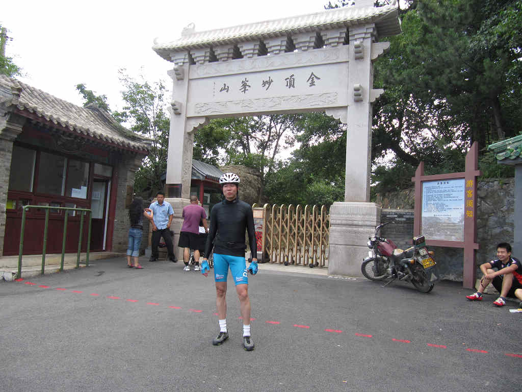 禅妙连爬 086.jpg