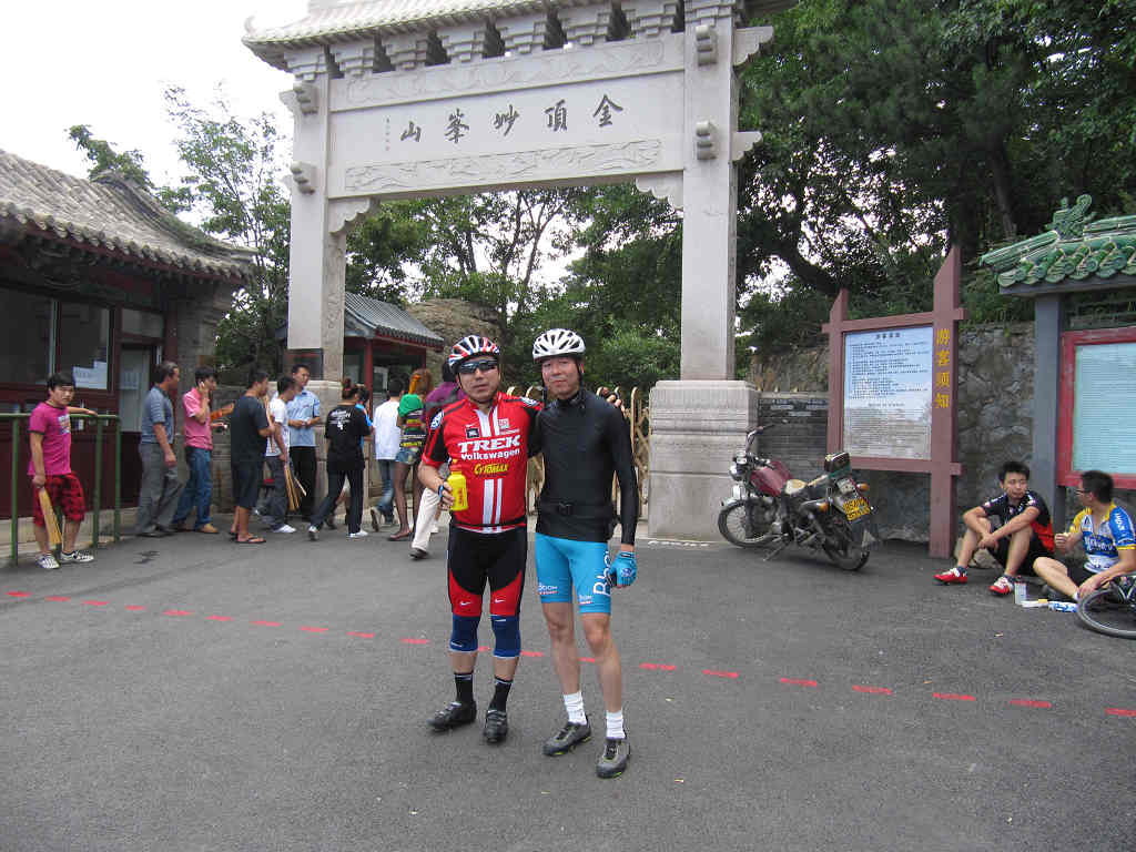 禅妙连爬 085.jpg