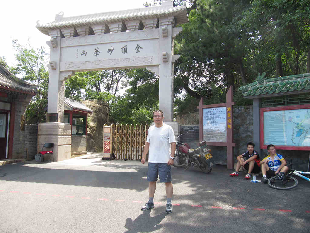 禅妙连爬 095.jpg