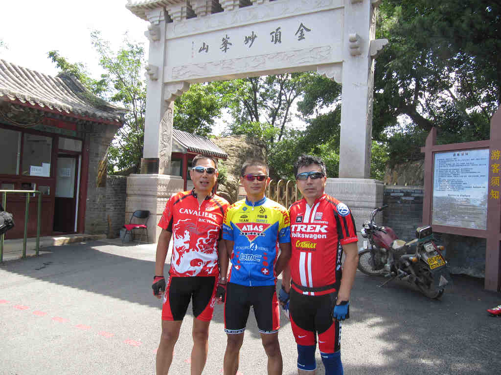 禅妙连爬 093.jpg