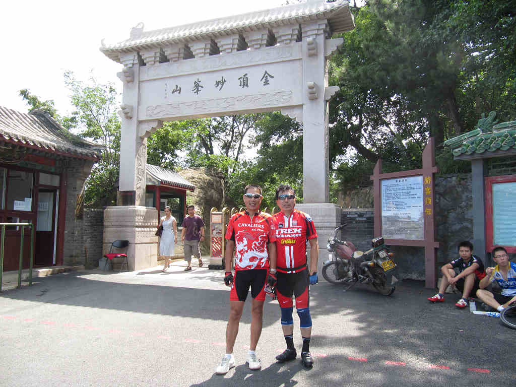 禅妙连爬 092.jpg