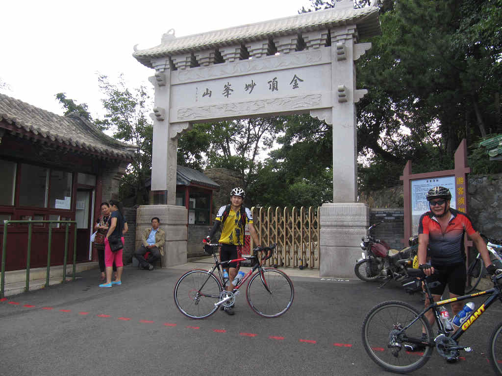 禅妙连爬 100.jpg