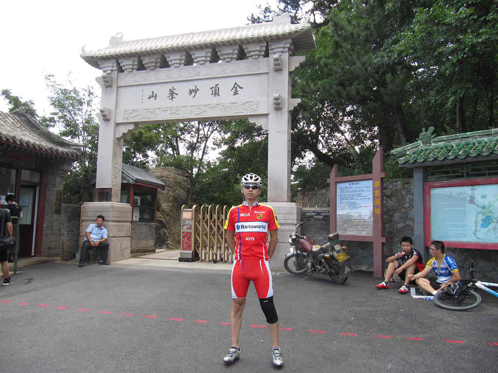 禅妙连爬 088.jpg