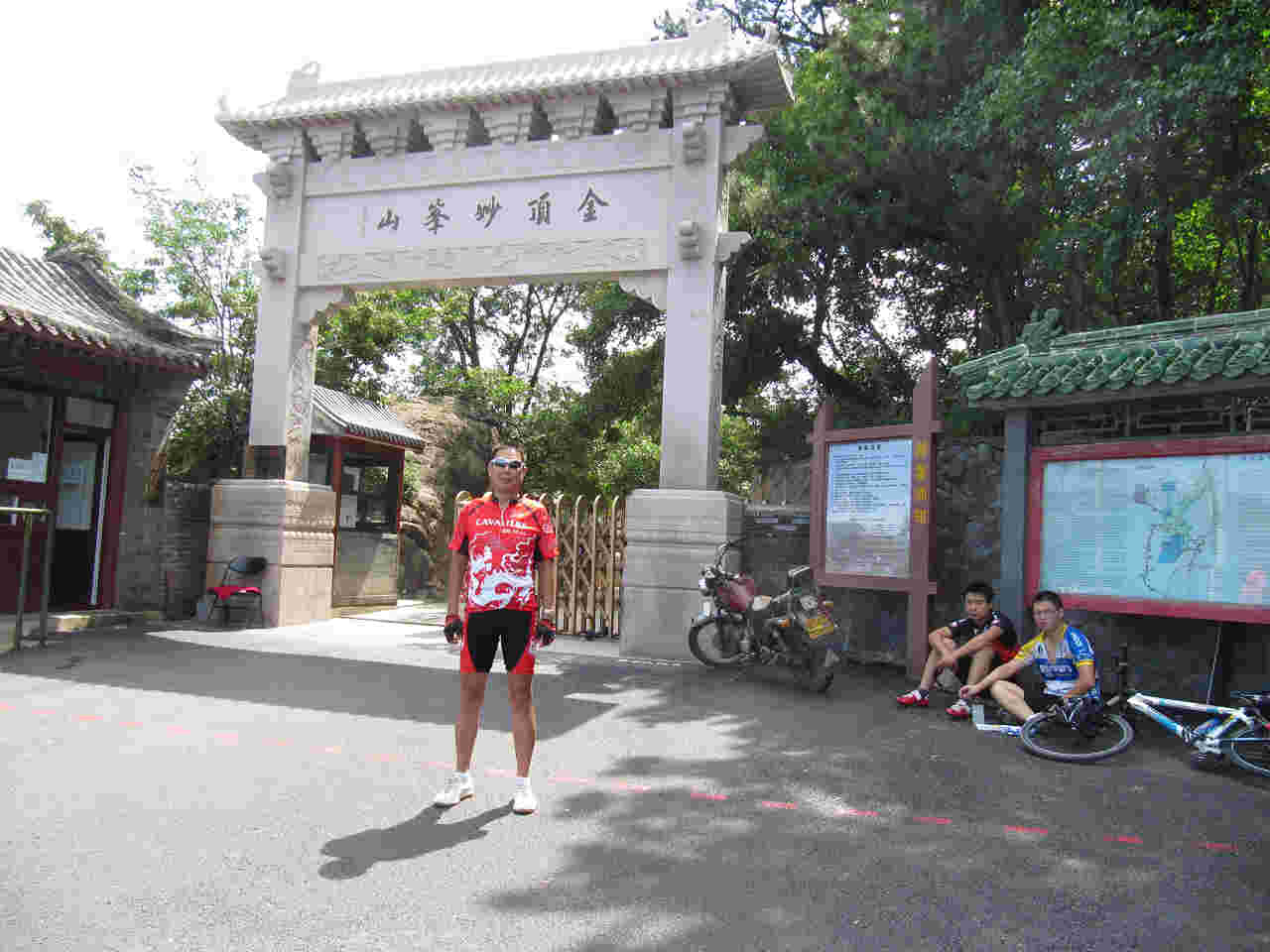 禅妙连爬 091.jpg