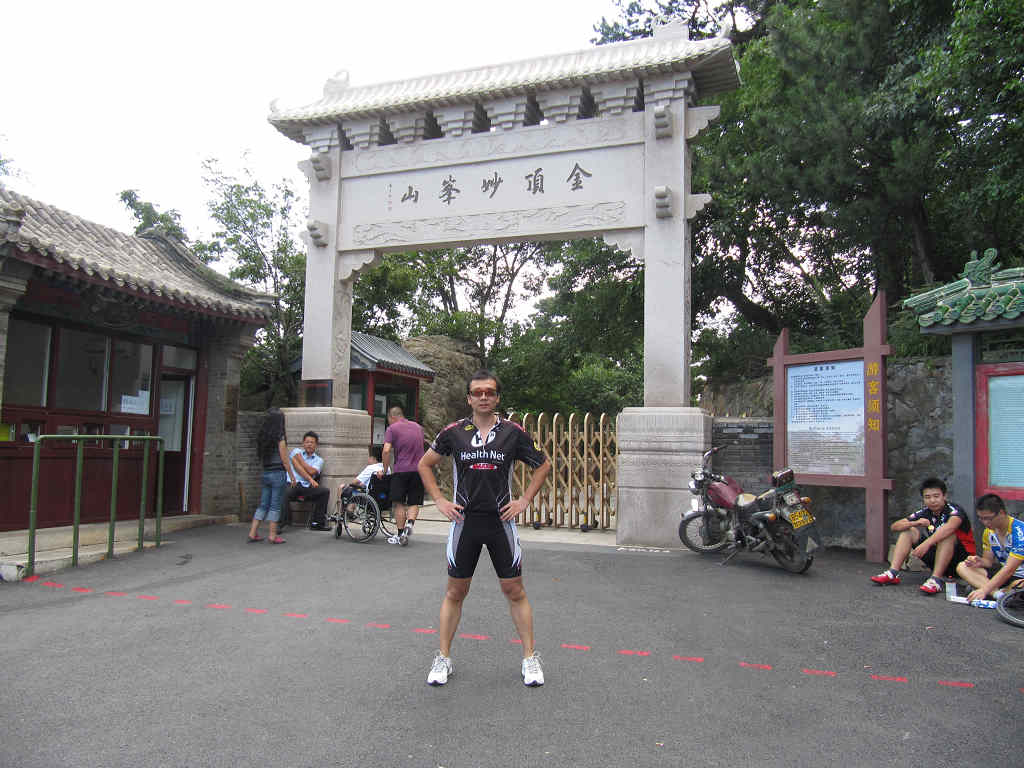 禅妙连爬 087.jpg