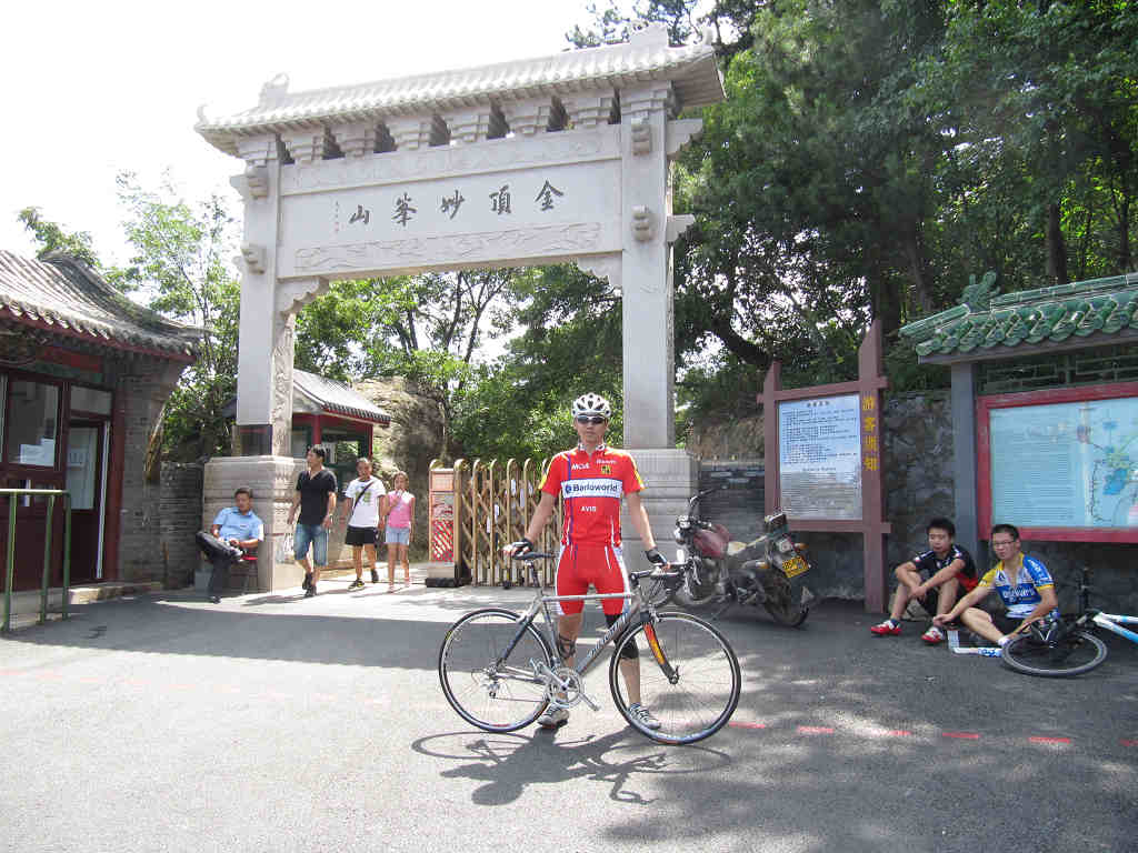 禅妙连爬 090.jpg