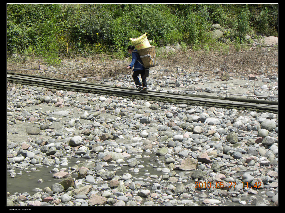 这也是铁索桥吧