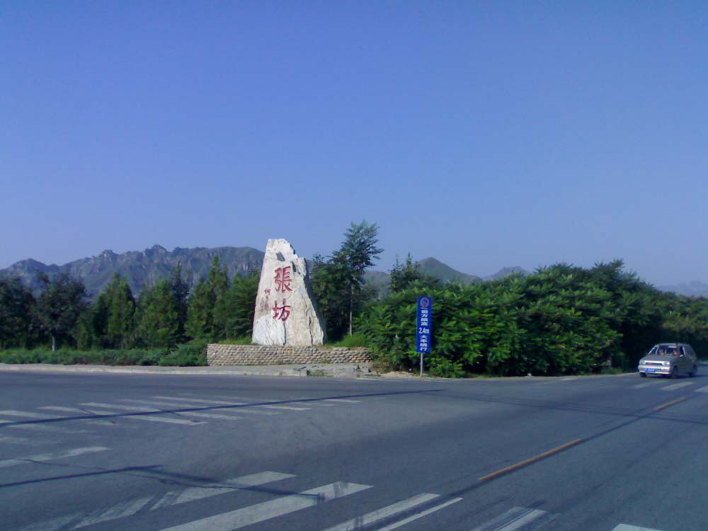 201008281221.jpg