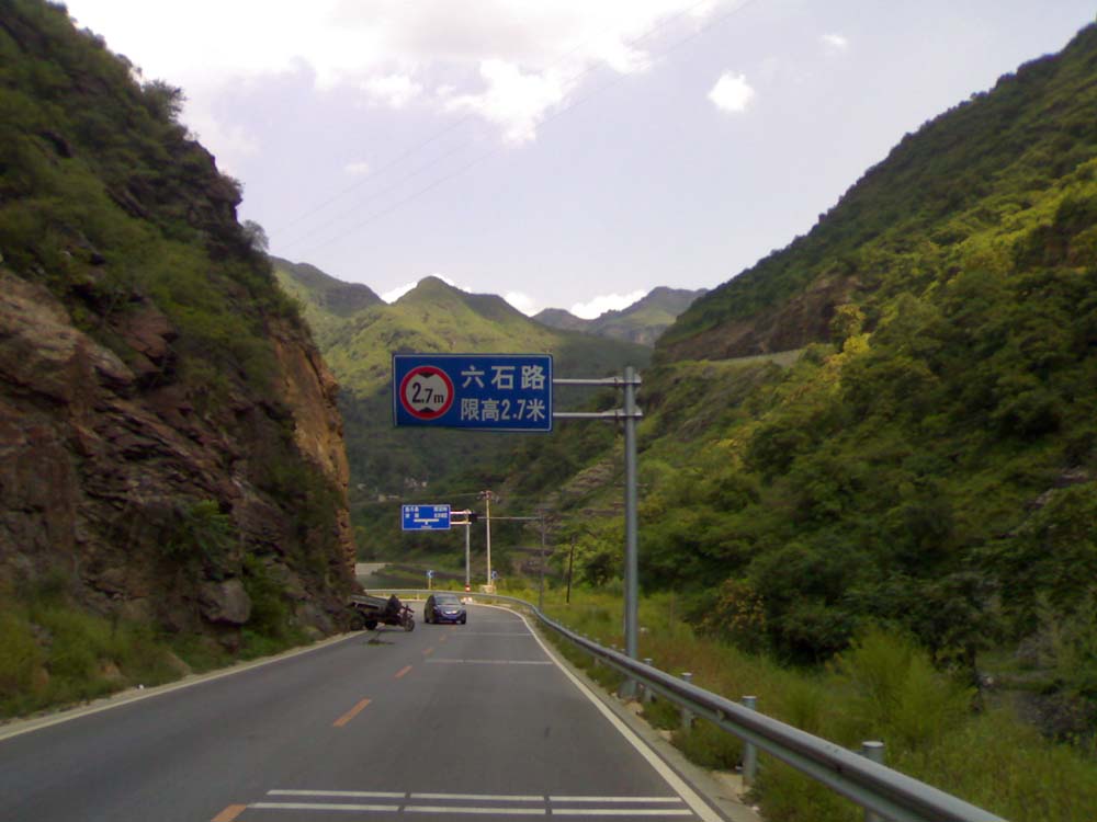 201008281242.jpg