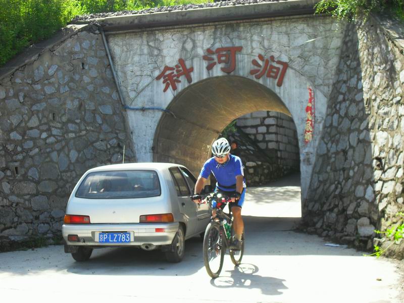 调整大小 SDC10363.JPG