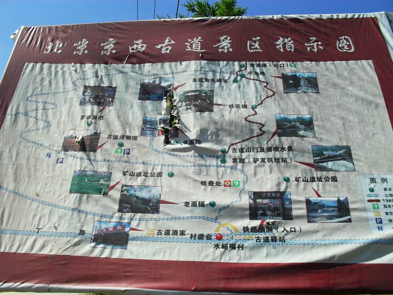 调整大小 SDC10384.JPG