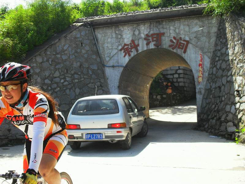 调整大小 SDC10358.JPG