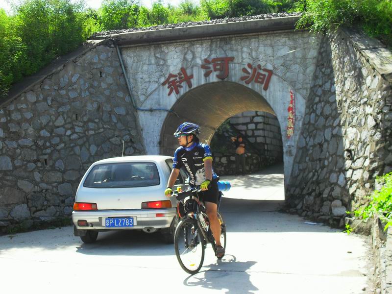 调整大小 SDC10359.JPG