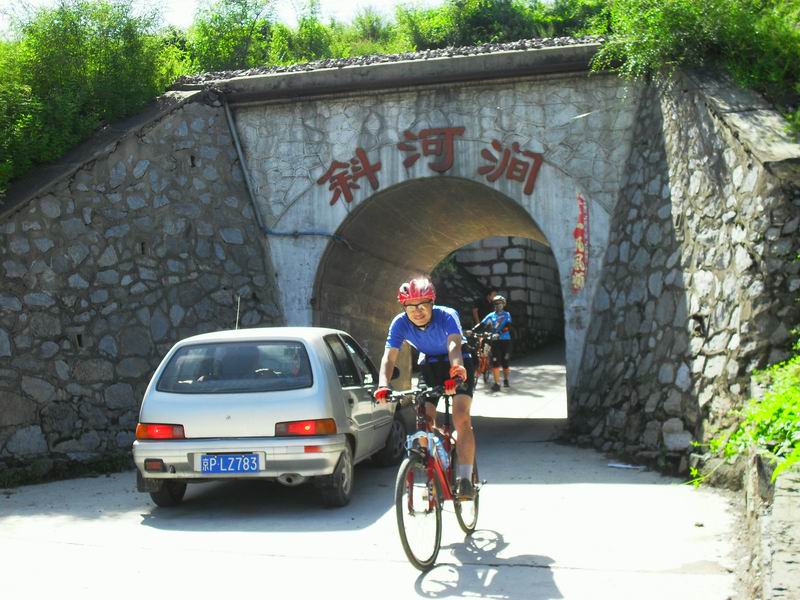 调整大小 SDC10361.JPG