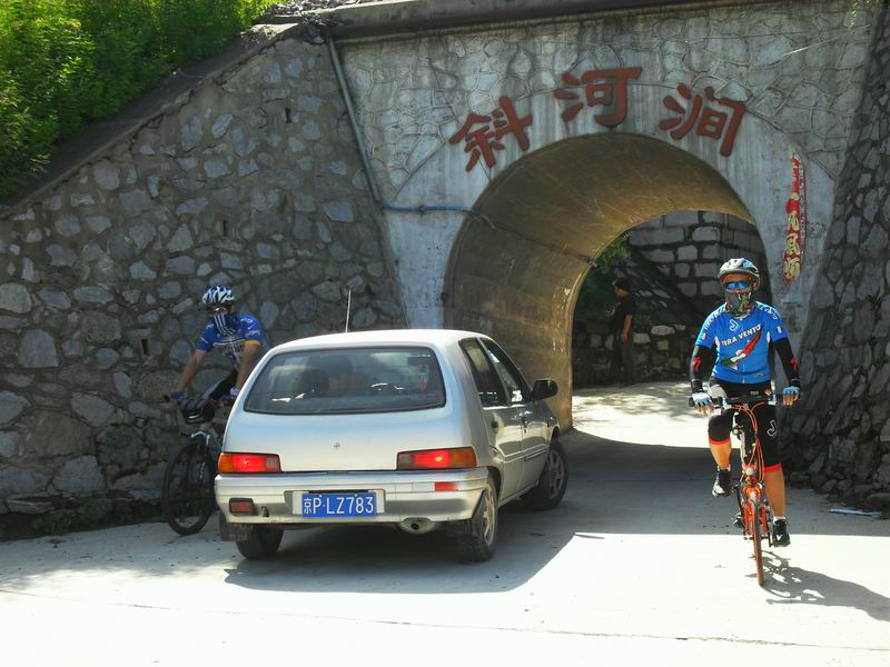 调整大小 SDC10362.JPG