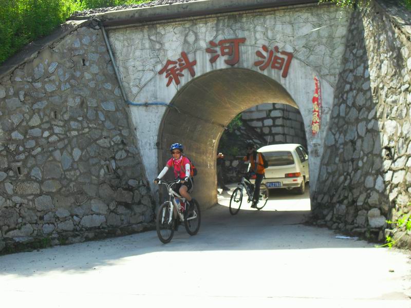 调整大小 SDC10364.JPG