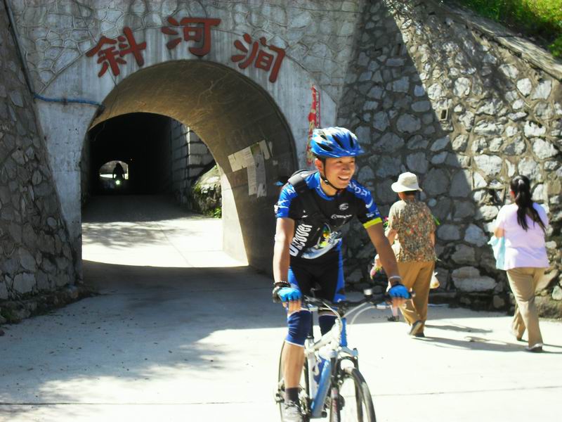 调整大小 SDC10366.JPG