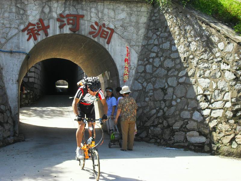 调整大小 SDC10367.JPG