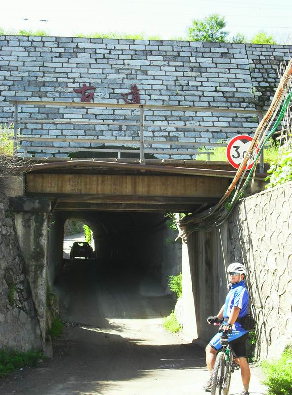 调整大小 SDC10373.JPG