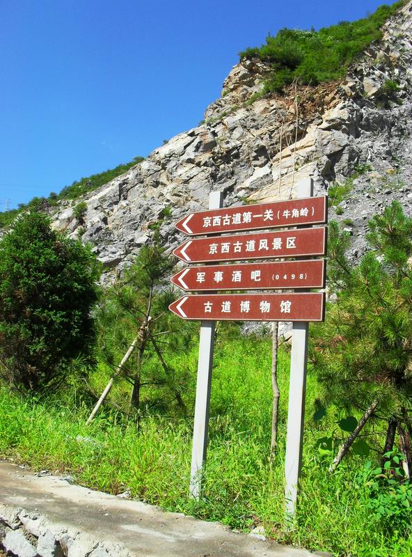 调整大小 SDC10381.JPG