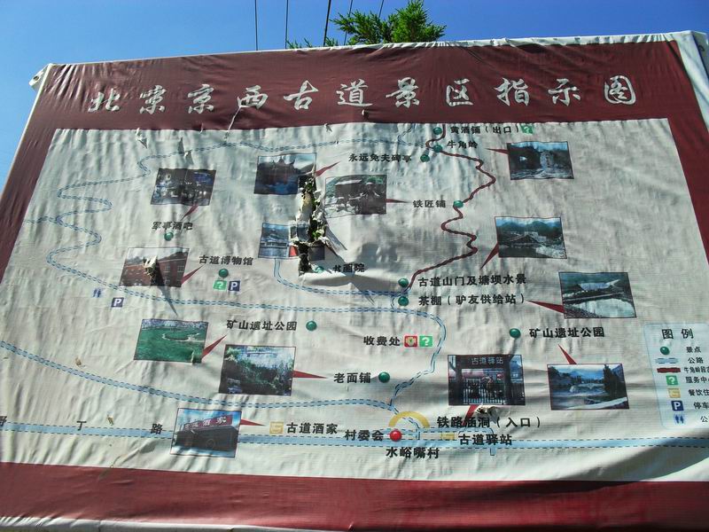 调整大小 SDC10383.JPG