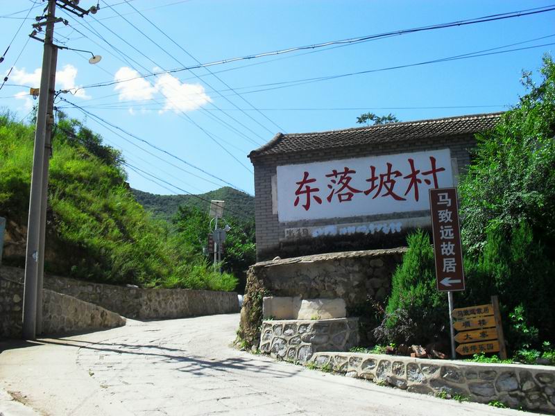 调整大小 SDC10432.JPG