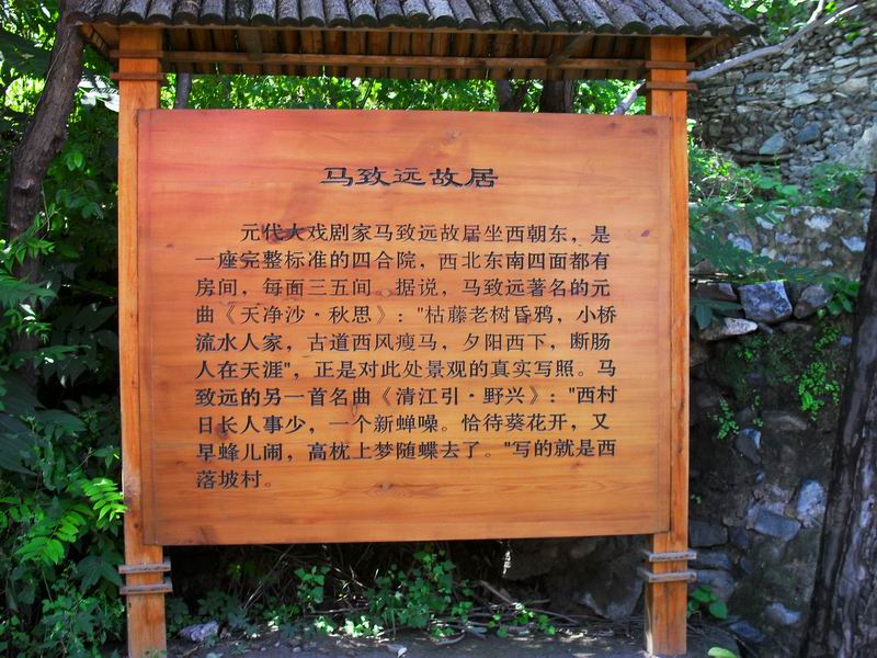 调整大小 SDC10436.JPG