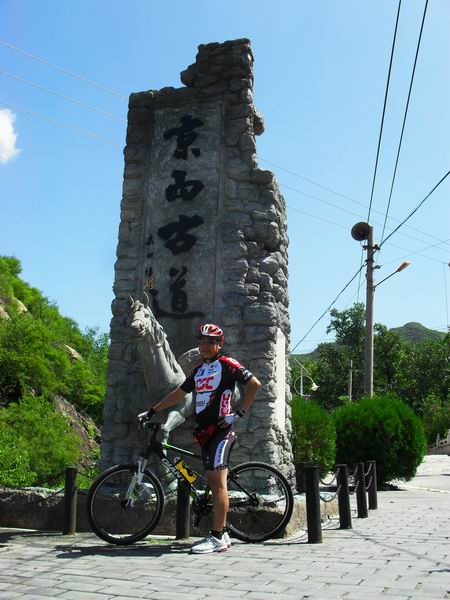 调整大小 旋转 SDC10450.JPG