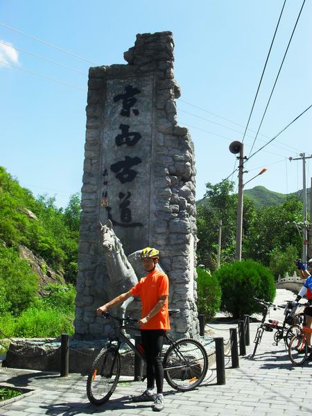 调整大小 旋转 SDC10452.JPG