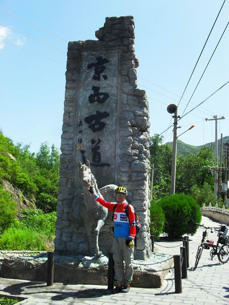 调整大小 旋转 SDC10454.JPG