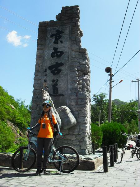 调整大小 旋转 SDC10457.JPG