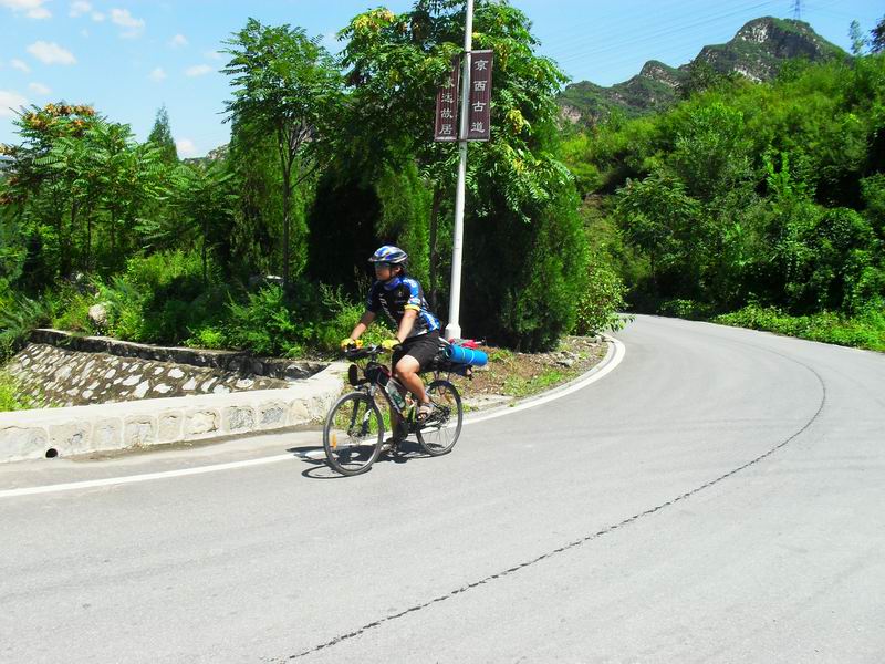 调整大小 SDC10468.JPG