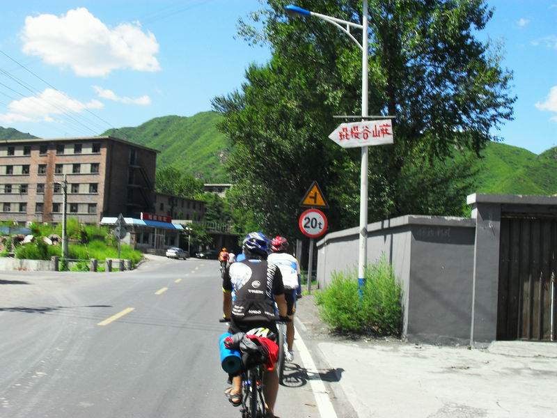 调整大小 SDC10504.JPG