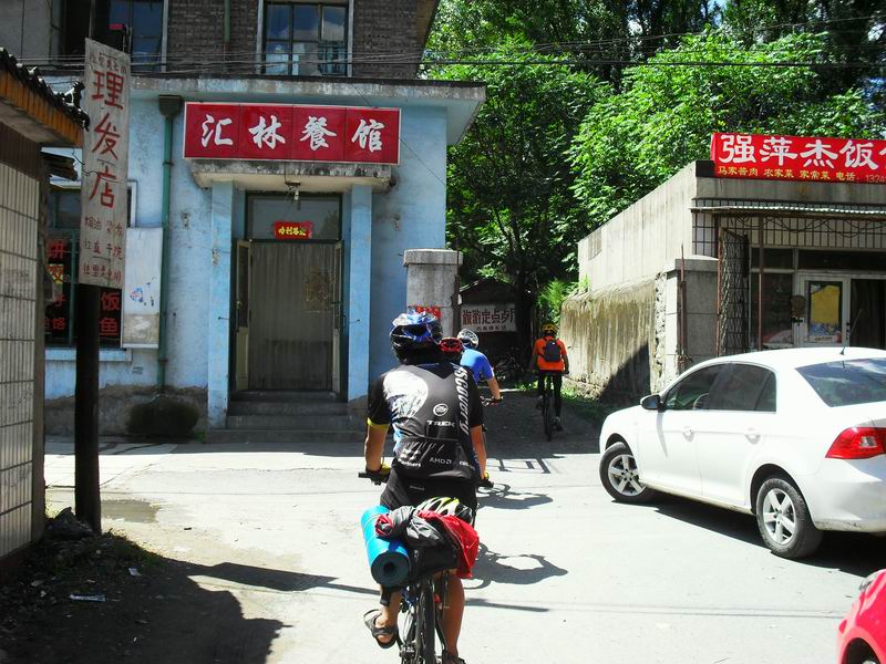 调整大小 SDC10507.JPG