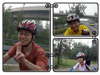 骑车给笑容买单