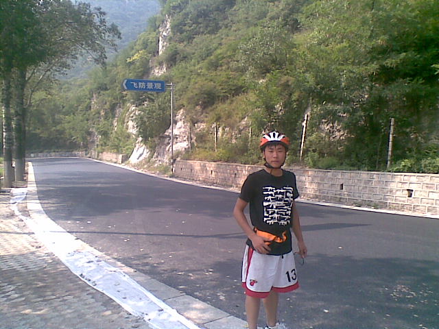 解字石飞防景观