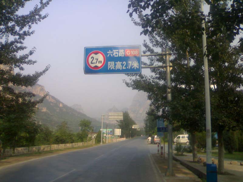 201009051261.jpg